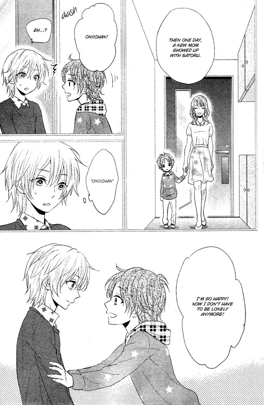 Kitto Kiss o Suru Toki Chapter 1 24